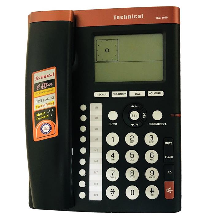 تلفن تکنیکال مدل TEC-1049 Technical TEC-1049 Phone